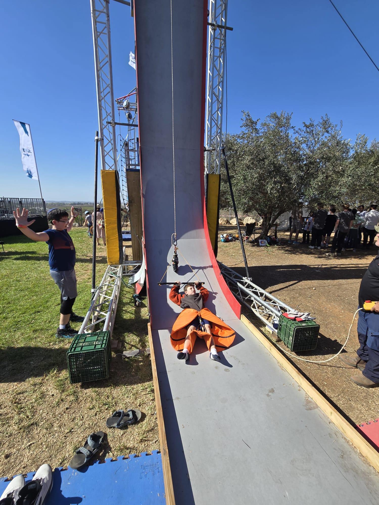 מתקני אקסטרים 3