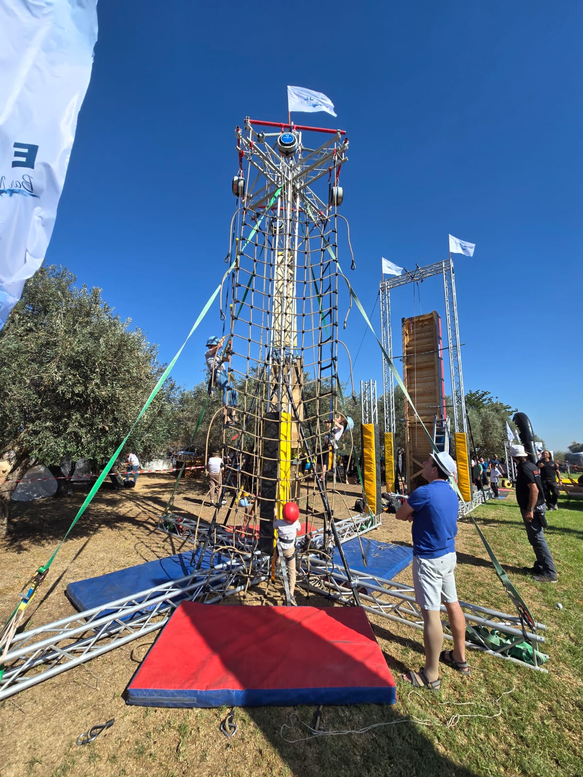 מתקני אקסטרים 9