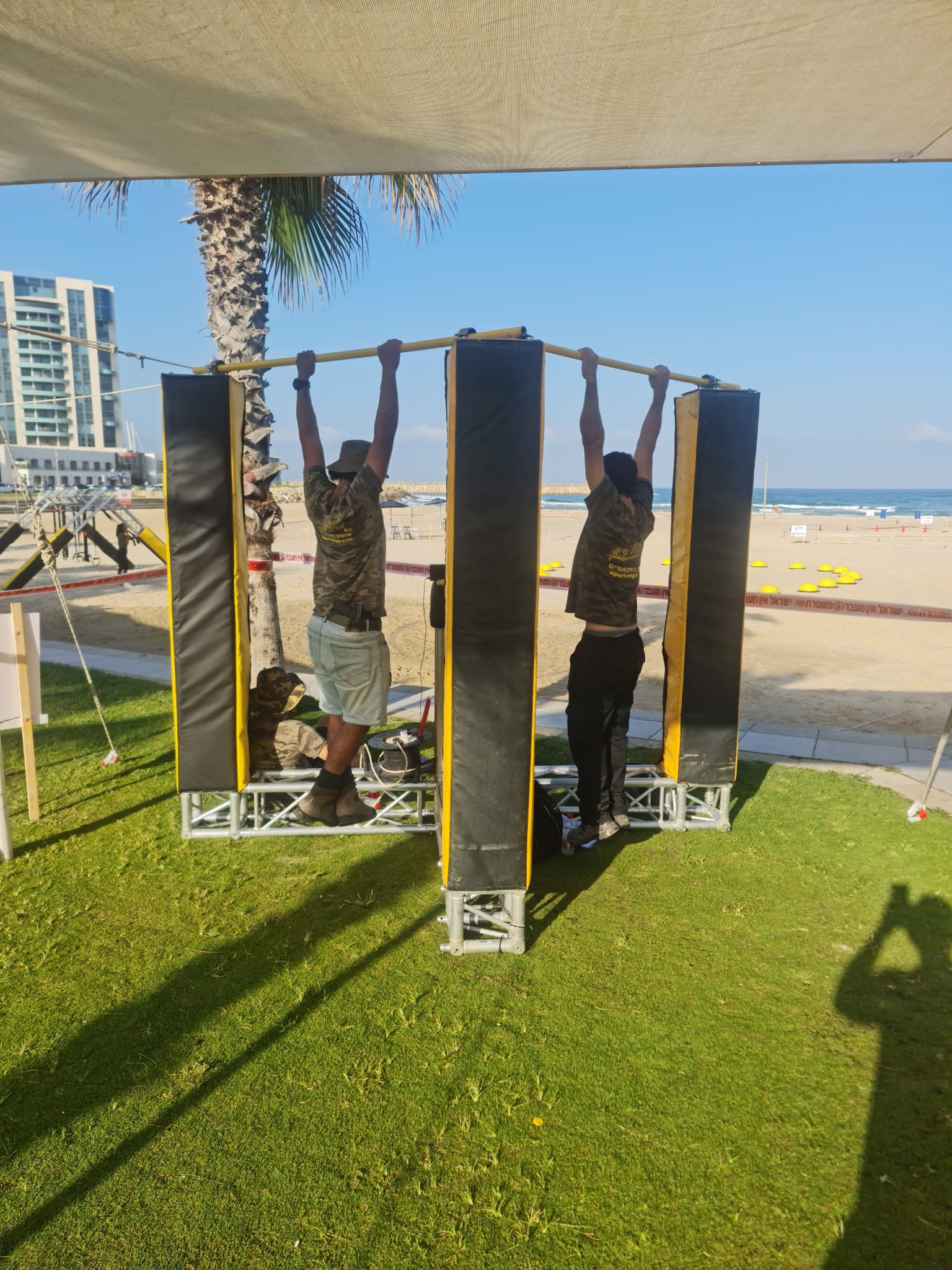 מתקנים ומכונות MMA 4