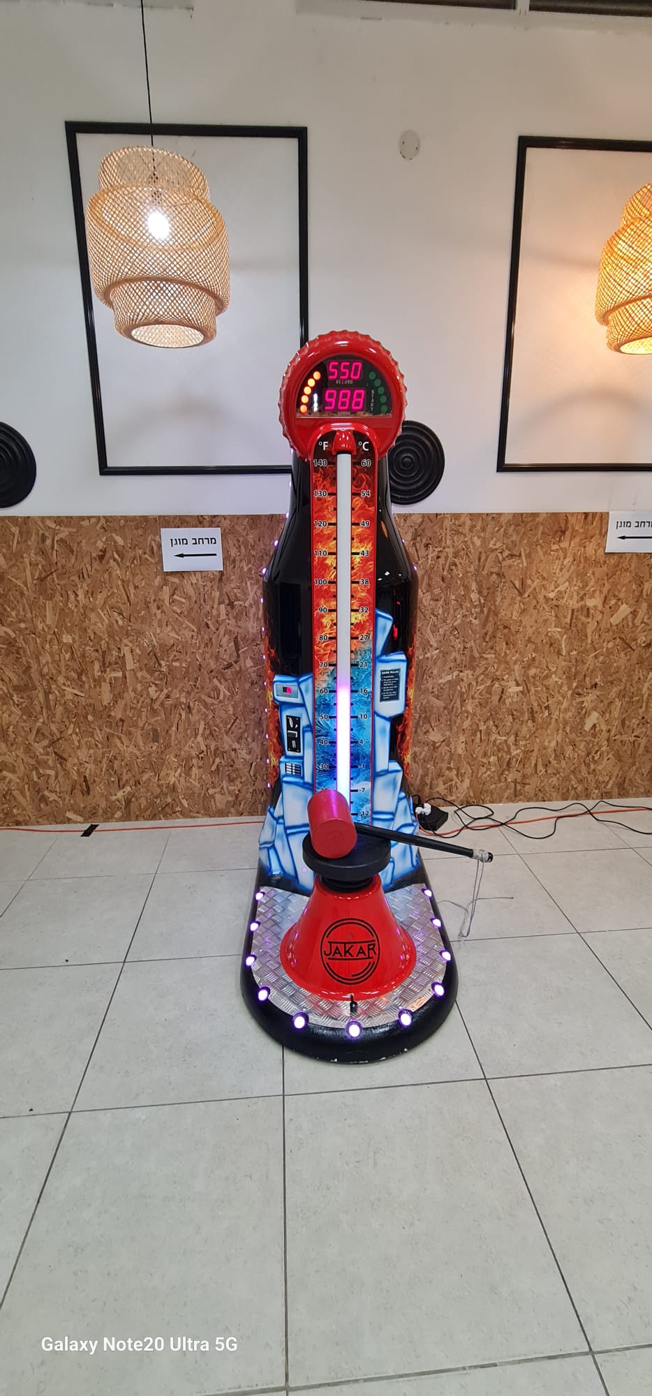 מתקנים ומכונות MMA 17