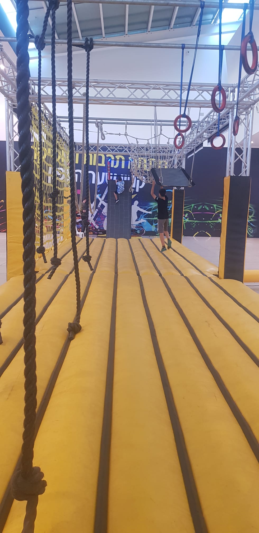 מסלול נינג'ה 54
