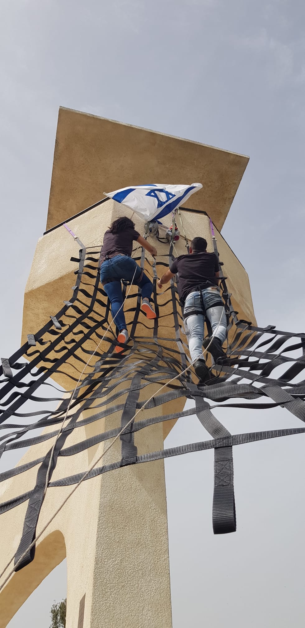 פארק חבלים 35