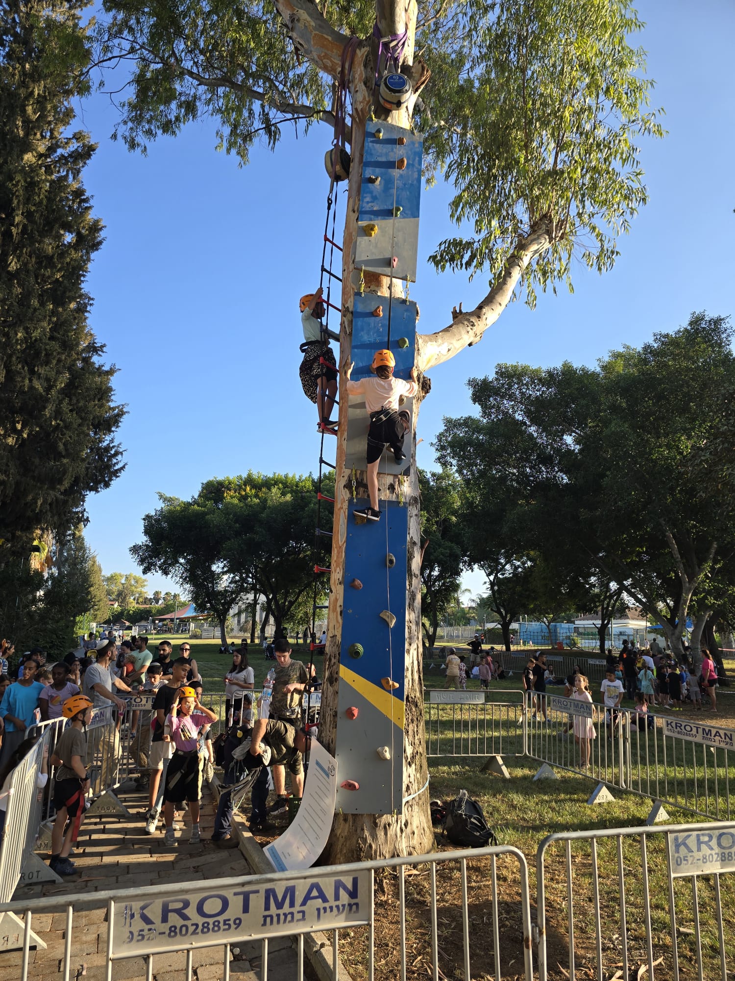פארק חבלים 22